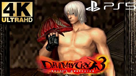 Devil May Cry 3 HD Remaster PS5 .